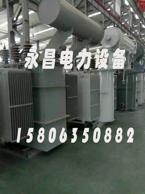 防城港SZ11/SF11-12500KVA/35KV/10KV有载调压油浸式变压器